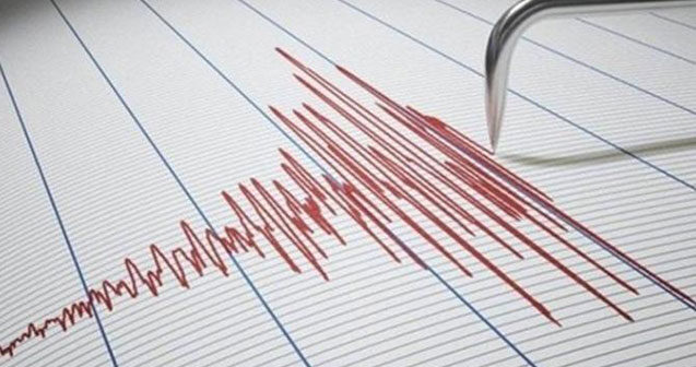 İran’da şiddetli deprem meydana geldi