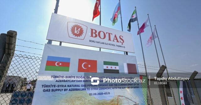Azerbaycan’ın gaz ihracatına stratejik yaklaşımı açıklandı